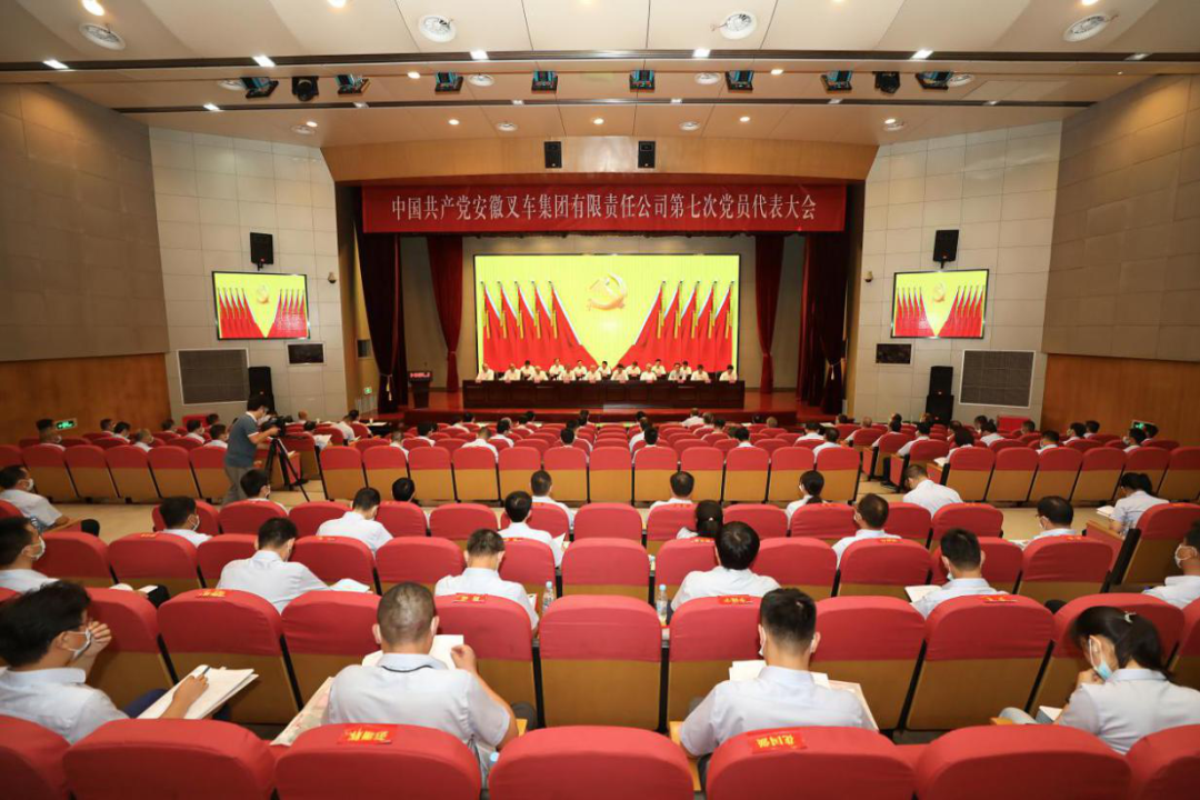 W020230210597534818945