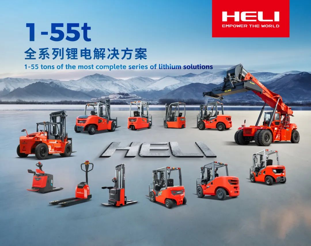 W020250707623503806232