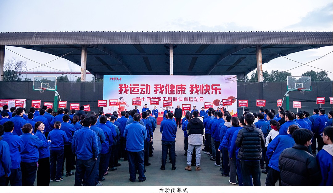 W020240119604914764093